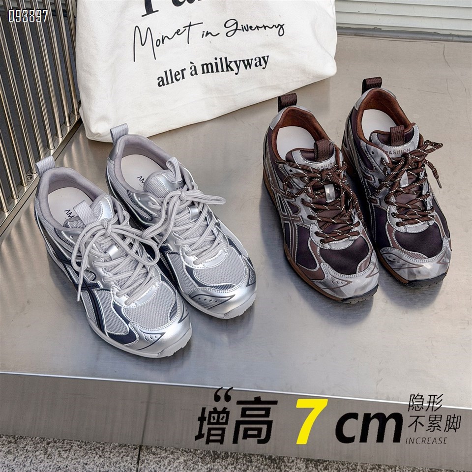 【单双可补货】新款内增高阿甘百搭休闲鞋SA1322