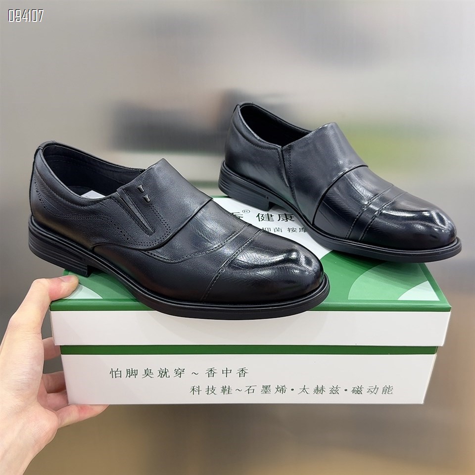 【单双可补货】新款舒适百搭商务男鞋SA15090