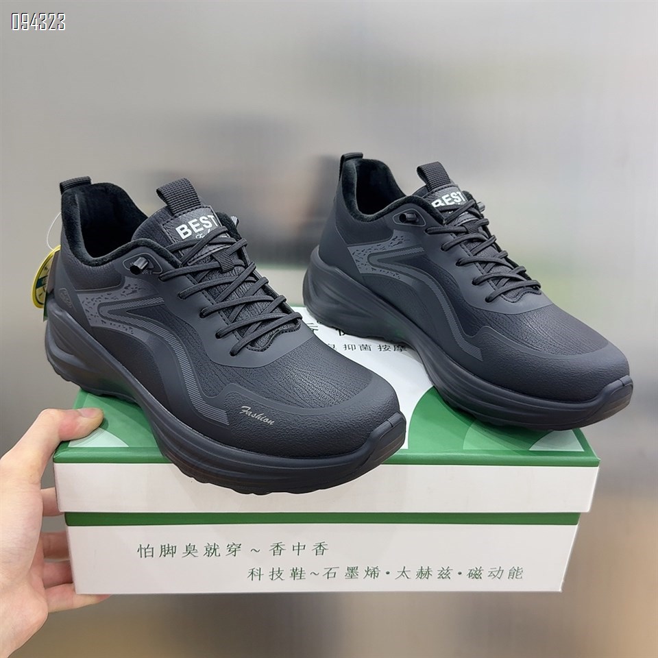 【单双可补货】新款高品质防水布舒适百搭加绒厚底棉SA66201