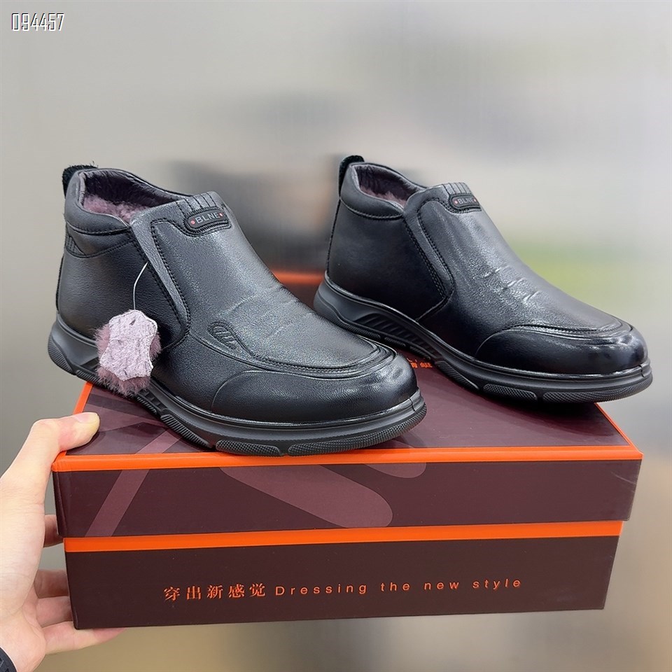 【单双可补货】新款高品质舒适百搭真皮真羊毛厚底棉鞋SA31257