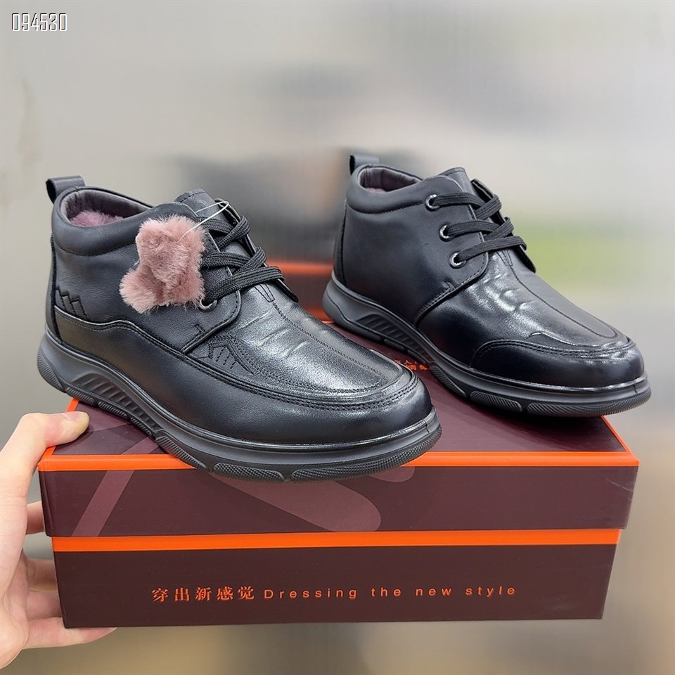 【单双可补货】新款高品质舒适百搭真皮真羊毛厚底棉鞋31259